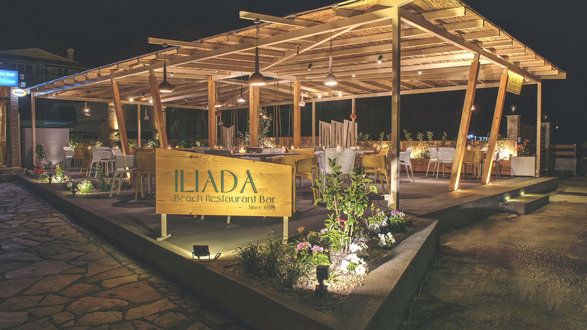 Iliada Beach Hotel - NR